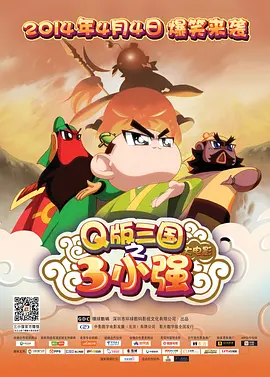 99国产精品热久久久久久夜夜嗨